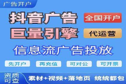 百度竞价如何助力网络创业者赚钱