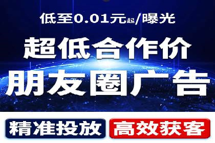 某知名品牌如何通过百度SEM推广实现品牌提升？